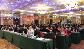 2019年智聯友道伙伴年會暨友道2.0新品發布會在京成功舉行