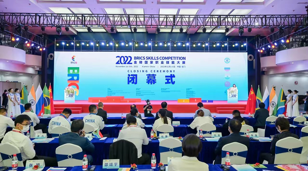 乘風破浪，技能報國 | 2022金磚國家職業技能大賽BRICS-FS-24鐵路信號設備維護技能決賽完美落幕！