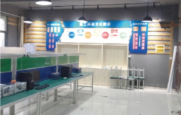 江西農業大學南昌商學院