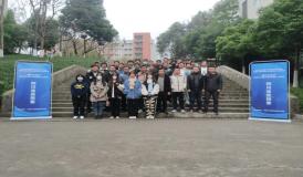 2021年全國(guó)軌道交通安全應(yīng)急職業(yè)技能競(jìng)賽-“智聯(lián)友道杯”城市軌道交通線(xiàn)路工賽項(xiàng)四川省選拔賽（學(xué)生組）圓滿(mǎn)結(jié)束