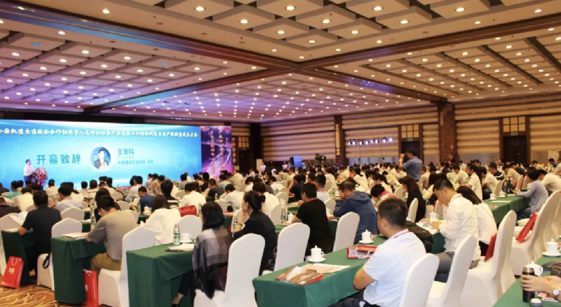 論壇|全國軌道交通校企合作協(xié)同育人高峰論壇