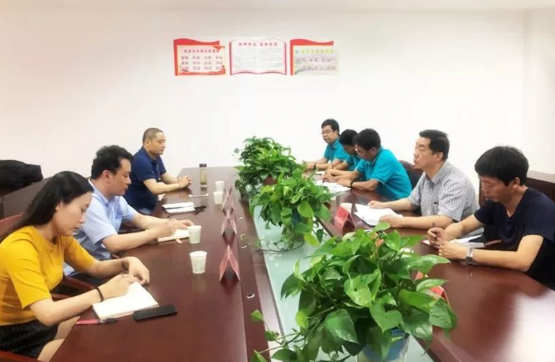 新安縣-06 新安縣-06