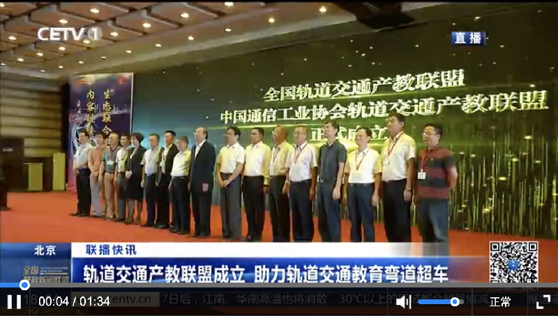 固定-友道新聞縮略圖-03