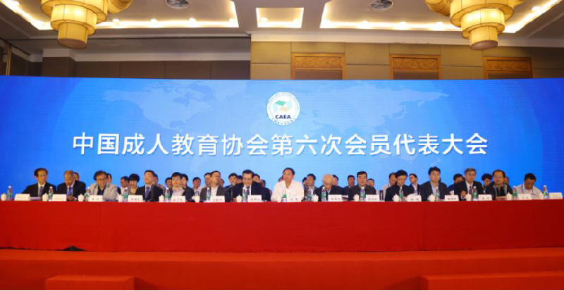 固定-友道新聞縮略圖-01