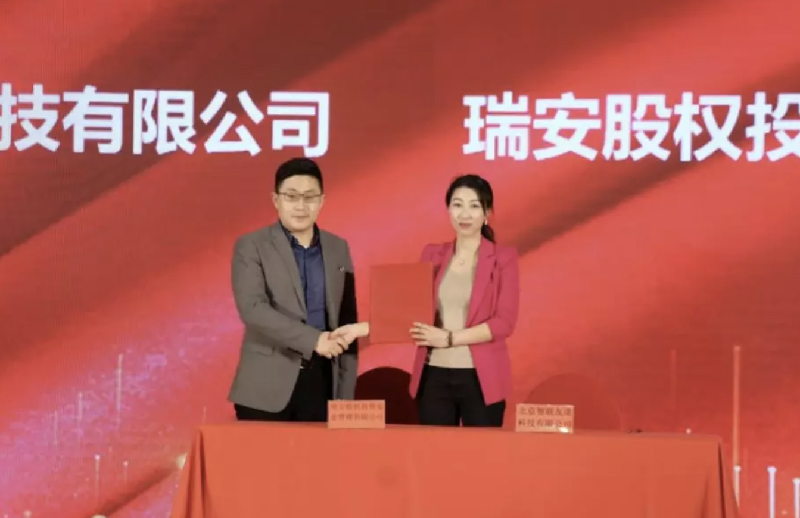 固定-友道新聞縮略圖-04