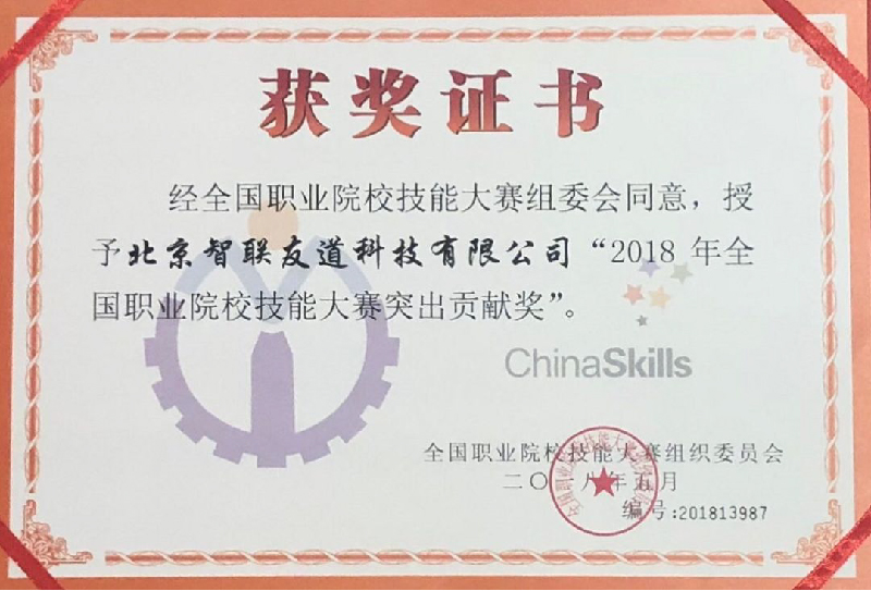 固定-友道新聞縮略圖-03