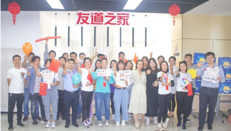 未標題-1-08 未標題-1-08