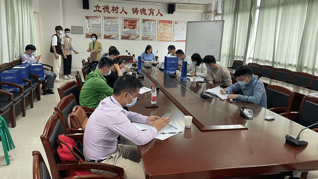 領(lǐng)隊(duì)會(huì)議