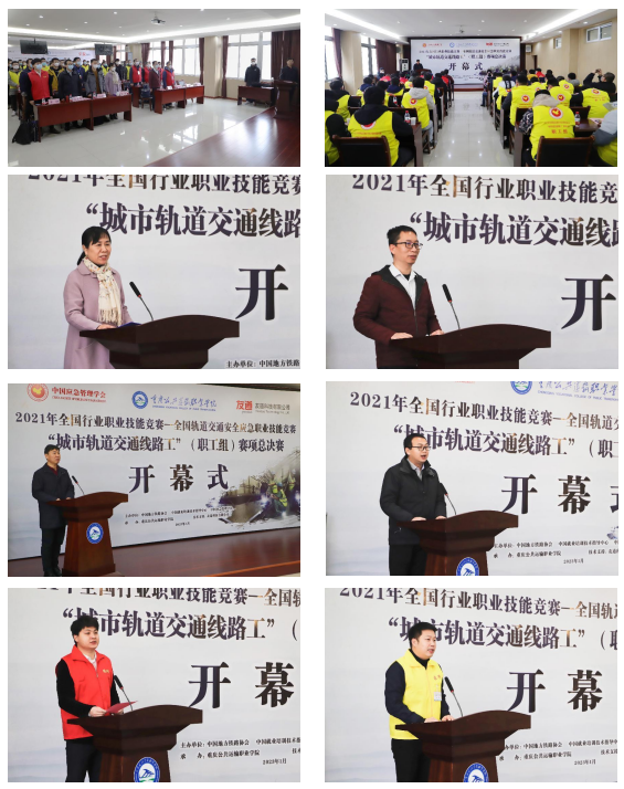 企業微信截圖_20230118135513.png 企業微信截圖_20230118135513.png