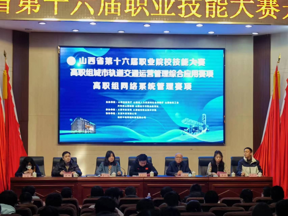 微信圖片_202302160929011 微信圖片_202302160929011