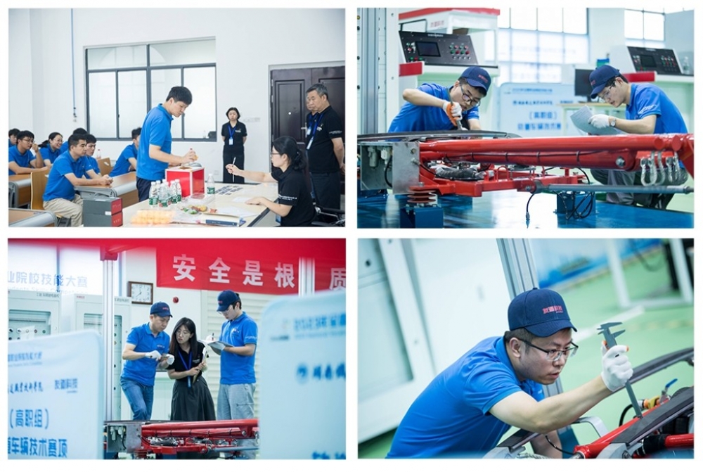 MTXX_MH20230908_104736906(1)