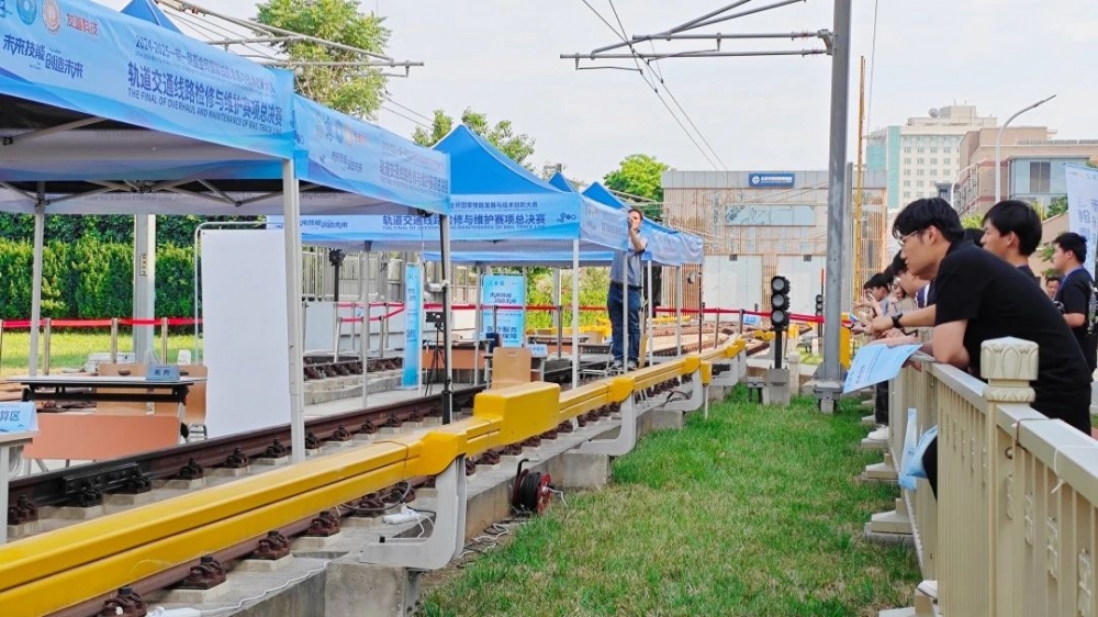 微信圖片_20250617145426 微信圖片_20250617145426