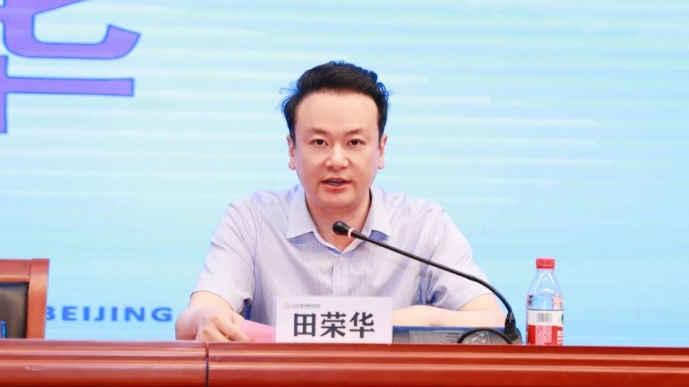 微信圖片_20250617145443 微信圖片_20250617145443